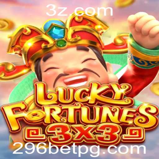 Descubra o Mundo de LUCKYFORTUNES3x3: Um Jogo de Sorte e Estratégia na Era Digital